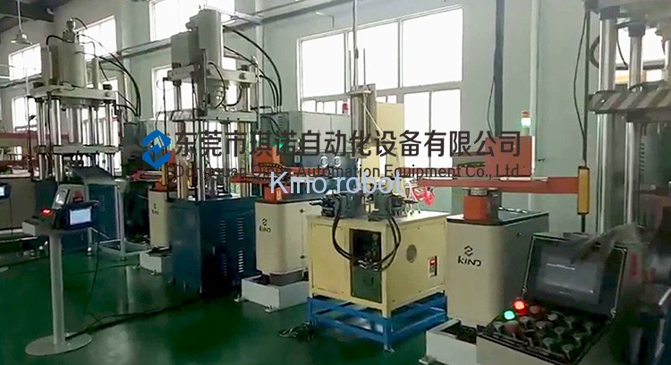 沖床機(jī)械手工作形式
